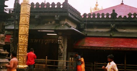 Mookambika Temple Mookambika Temple