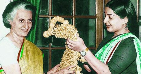 Jayalalitha Indira