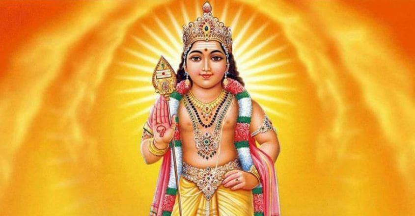 haripad-subrahmanya-temple haripad-subrahmanya-temple