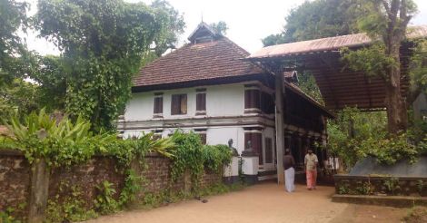 പാമ്പുംമേക്കാട്ട് മന പാമ്പുംമേക്കാട്ട് മന