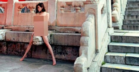 Naked Photoshoot at China's Palace