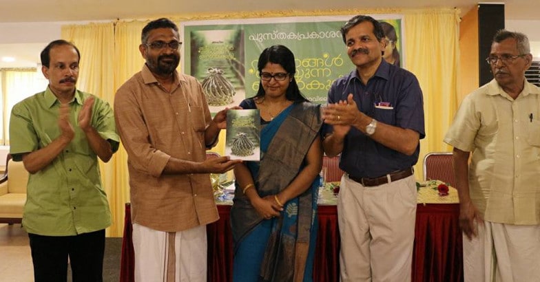 akhila-2 akhila-2