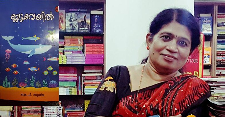 sudheera-2 sudheera-2