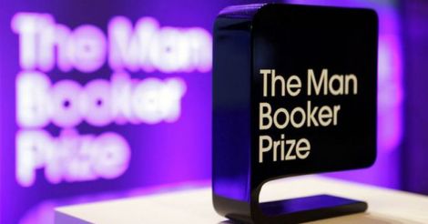 man-booker-prize-trophy