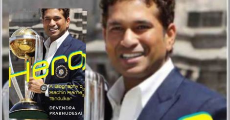 sachin-book