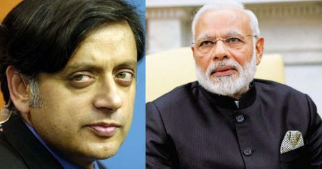floccinaucinihilipilification-how-tharoor-introduced-his-new-book-on-modi
