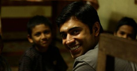 nivin nivin