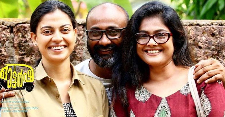sujith-vasudev-anusree-autorsha-1 sujith-vasudev-anusree-autorsha-1