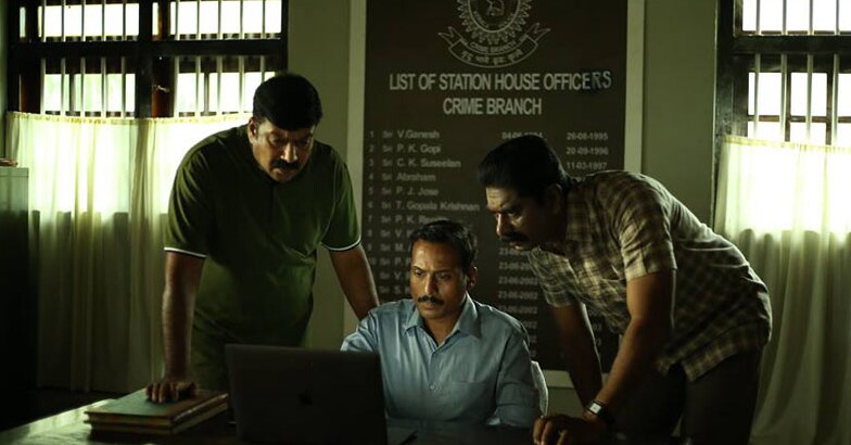 payyan-movie payyan-movie