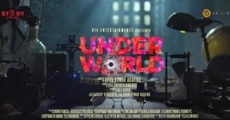under-world-movie