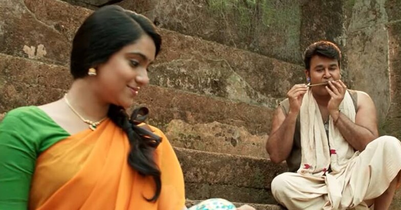 sana-althaf-mohanlal sana-althaf-mohanlal
