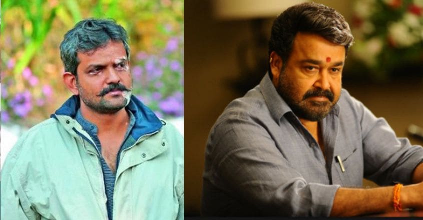 mohanlal-rajeev-ravi