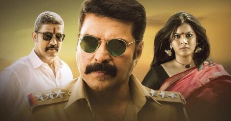 mammootty mammootty