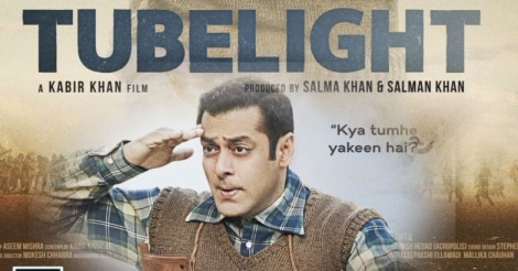 tubelight-review