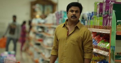 dileep-images