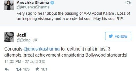 anushka anushka