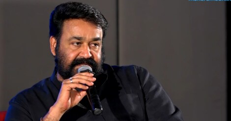 mohanlal-audience