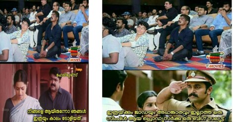 aadhi-celebration-antony-1 aadhi-celebration-antony-1