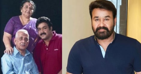 mohanlal-mother-father