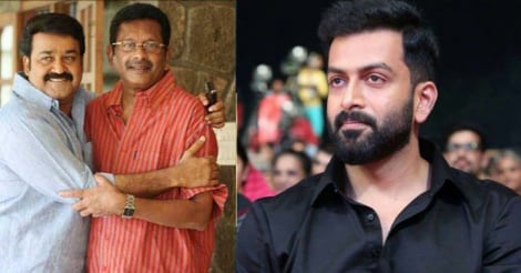 prithvi-lucifer-fazil