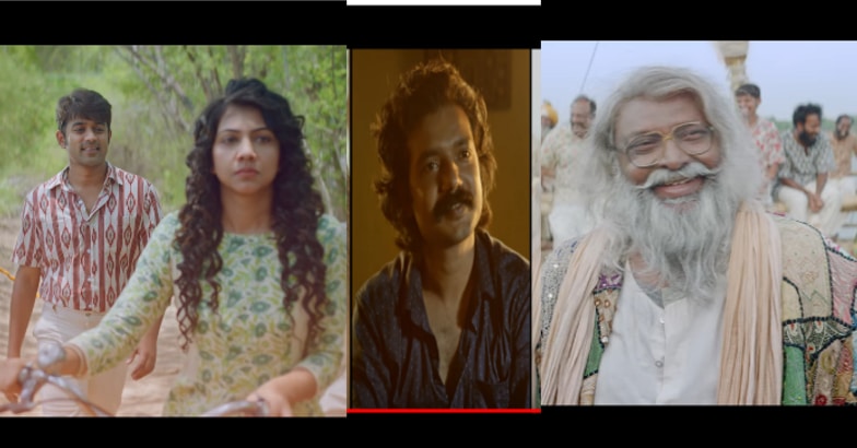 iblis-trailer iblis-trailer