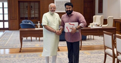 mohanlal-mod-2 mohanlal-mod-2
