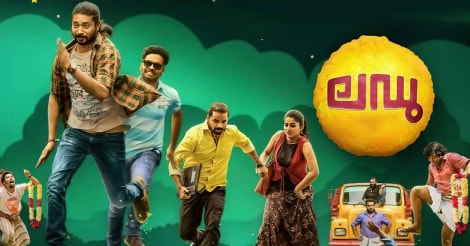 ladoo-review