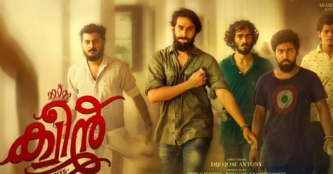 queen-malayalam-movie-review1