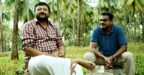 lonappante-mammodeesa-review-1 lonappante-mammodeesa-review-1