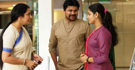 suhasini-dileep suhasini-dileep
