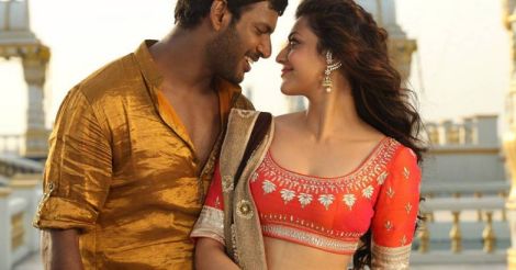 kajal-vishaal kajal-vishaal