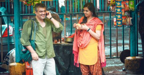 ajith-lakshmi ajith-lakshmi
