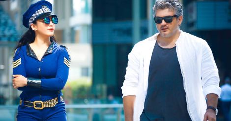 shruthi-ajith shruthi-ajith