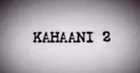 kahani-2