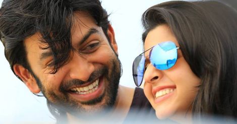prithviraj prithviraj