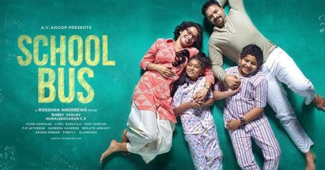 jayasurya-aparna jayasurya-aparna