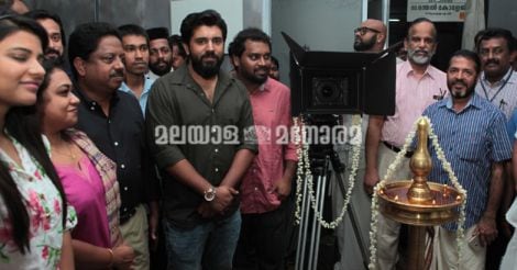 nivin-pooja nivin-pooja