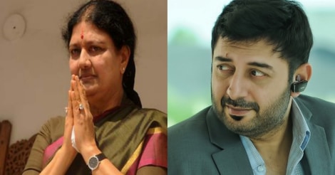 sasikala-aravind