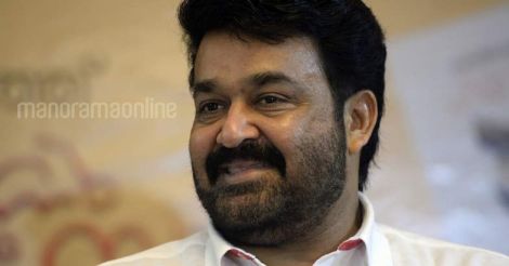 mohanlal-new