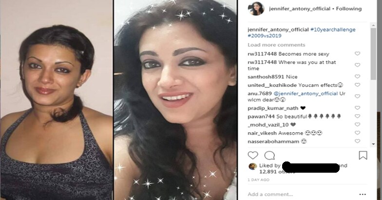 10-year-challenge-stars-1 10-year-challenge-stars-1