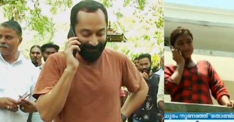 fahadh-video