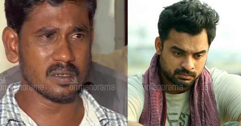 jayesh-tovino jayesh-tovino