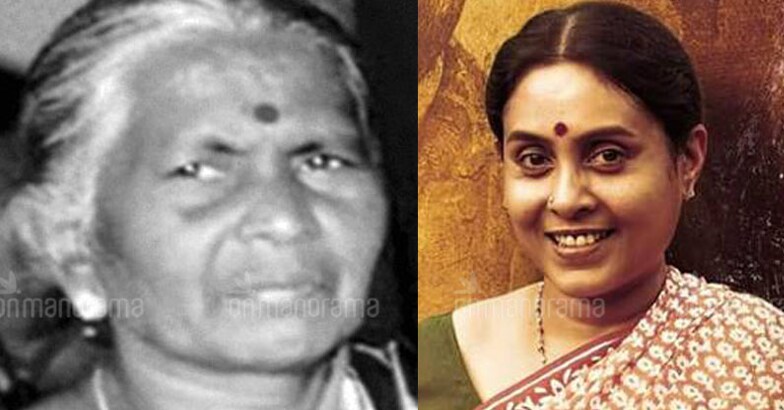 sundhariyamma-2 sundhariyamma-2