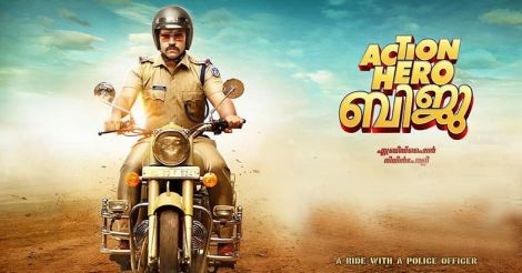 nivin-biju nivin-biju