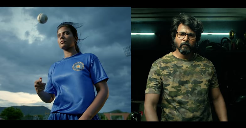 kanaa kanaa