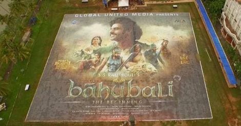 baahubali-poster