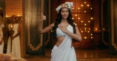 pooja pooja