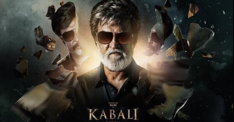 kabali online movie tamil