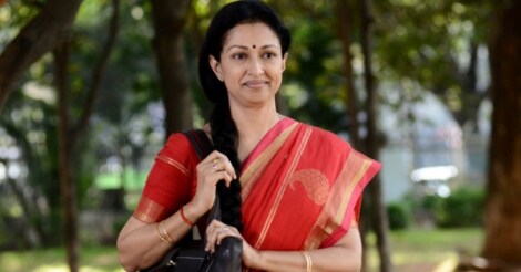gauthami gauthami