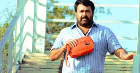 mohanlal mohanlal
